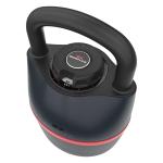 Bowflex SelectTech 840 Adjustable Kettlebell