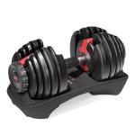 Bowflex SelectTech 5-52lb Dumbbells