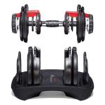 Bowflex SelectTech 5-52lb Dumbbells