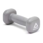 Reebok Fitness Dumbbell, 1.0 Kg 