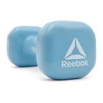 Reebok Fitness Dumbbell, 2 Kg 