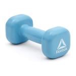 Reebok Fitness Dumbbell, 2 Kg 