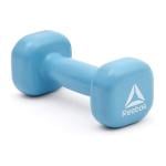 Reebok Fitness Dumbbell, 4 Kg 