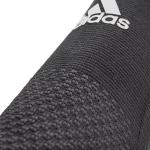 Adidas Performance Ankle Support, S 