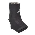 Adidas Performance Ankle Support, S 