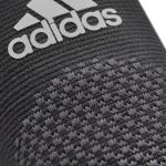 Adidas Performance Elbow Support, S 