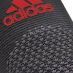 Adidas Performance Elbow Support, Red, S