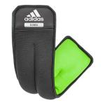 Adidas Ankle/Wrist Weights, 0.5 Kg 