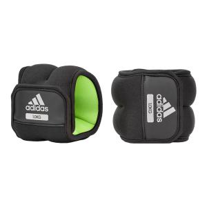 Adidas Ankle/Wrist Weights, 1.0 Kg 