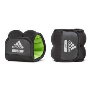 Adidas Ankle/Wrist Weights, 1.5 Kg 