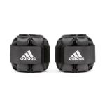 Adidas Performance Ankle/Wrist Weights, 2 Kg 