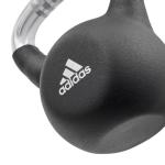 Adidas Kettlebell, 16 Kg 