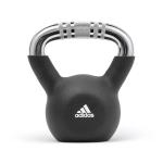 Adidas Kettlebell, 16 Kg 