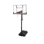 Life Time Adjustable Portable Basketball Hoop,52 Inch