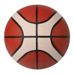 Molten Basketball /Rubber Mini Size # 1