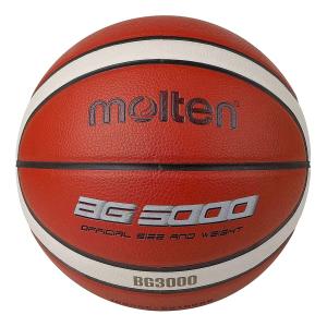 Molten BasketBall PVC Leather/#5/BrownCream/ G3000