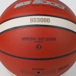 Molten BasketBall PVC Leather/#5/BrownCream/ G3000