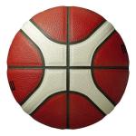 Molten BasketBall PVC Leather/#5/BrownCream/ G3000