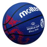 Molten Basket Ball Rubber Size 7/Blue/8 panel