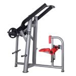 Gainmotion High Row