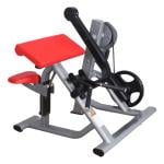 Gainmotion Biceps Curl