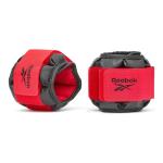 Reebok Fitness Premium Ankle/Wrist Weights, 0.5 Kg 