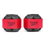 Reebok Fitness Premium Ankle/Wrist Weights, 1.0 Kg 