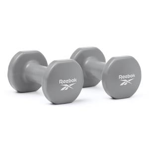 Reebok Fitness Dumbbells Pair, 2 Kg 