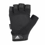 Adidas Performance Gloves, Grey, XXL