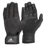 Adidas Ultimate Training Gloves, S 