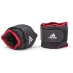 Adidas Adjustable Ankle Weights, 1 Kg 