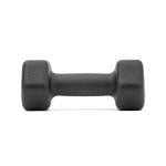 Adidas Neoprene Dumbbells, Pair, 1 Kg 