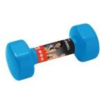 Body Sculpture Neoprene Dumbbell, 2 Kg 