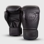 Venum Contender Boxing Gloves, Black, 12 Oz