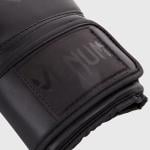 Venum Contender Boxing Gloves, Black, 12 Oz