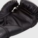 Venum Contender Boxing Gloves, Black, 12 Oz