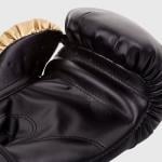 Venum Contender Boxing Gloves, Gold, 10 Oz