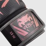 Venum Elite Boxing Gloves, Black/Pink Gold, 12 Oz