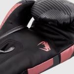 Venum Elite Boxing Gloves, Black/Pink Gold, 12 Oz