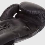 Venum Elite Boxing Gloves Neo Black 8 Oz