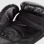 Venum Challenger 2.0 Boxing Gloves, Neo Black, 12 Oz 