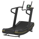 Afton Commercial Curve Treadmill JG9700