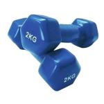 Onefitness Vinyl Dumbbell 2 Kg Blue