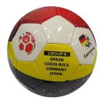 Pro Action FIFA WCP 2022 Football, Germany, Size 5