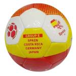 Pro Action FIFA WCP 2022 Football, Spain, Size 5