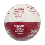 Pro Action FIFA WCP 2022 Football, Qatar, Size 5