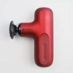 ARES iCute Gun Massager, Red 