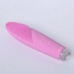 ARES uLuna-2 Facial Cleansing Brush (Pink)