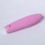 ARES uLuna-2 Facial Cleansing Brush (Pink)