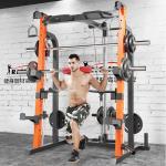 Murano Smith Machine with Squat Rack DY-9005